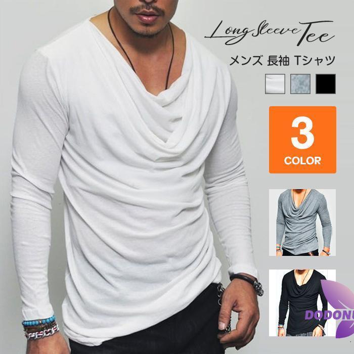 楽天市場】レイヤードロンt（トップス｜メンズファッション）の通販