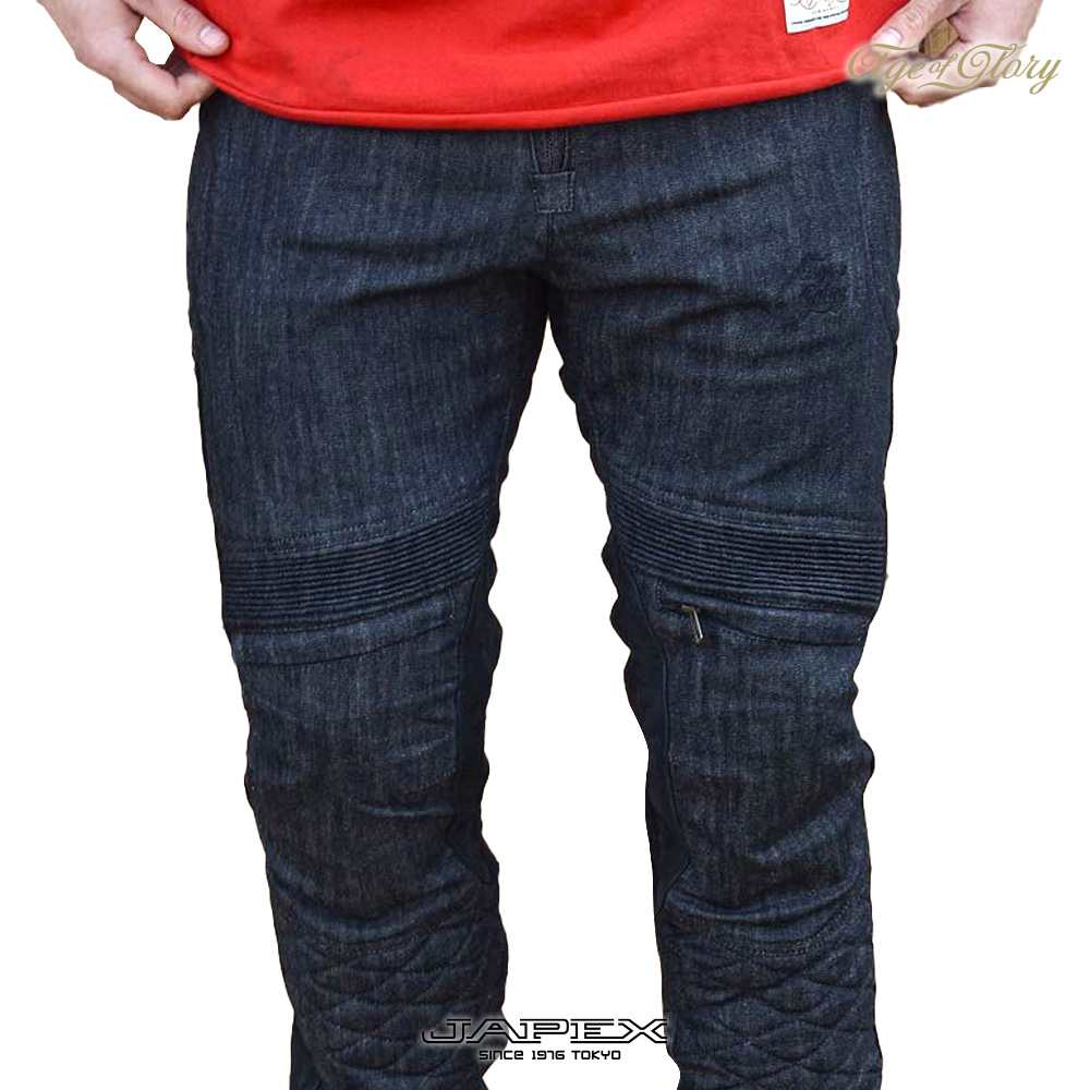 楽天市場】【正規総代理店】エイジオブグローリー デザート [CE規格AAA