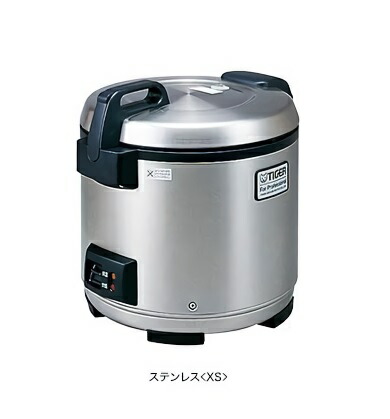 楽天市場】ZOJIRUSHI（象印マホービン）【NS-QC36-XA】 業務用マイコン