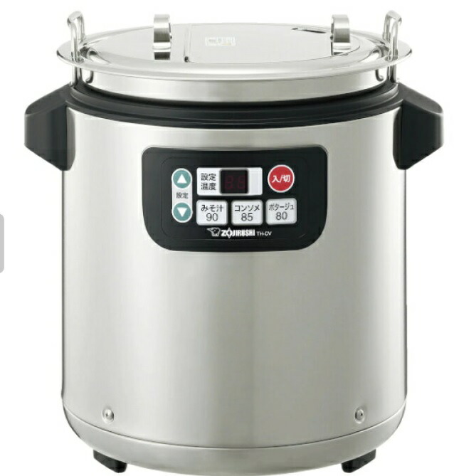 楽天市場】スープジャー 象印 th－cu080の通販