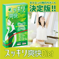 楽天市場】カフェコロン 代替品 コロン エネマ【カフェトリニティ（30