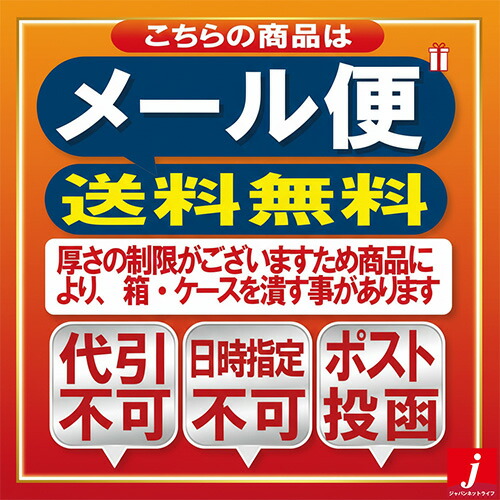 楽天市場】【メーカ－公式】プエラリア サプリ バストケア 99粒 送料