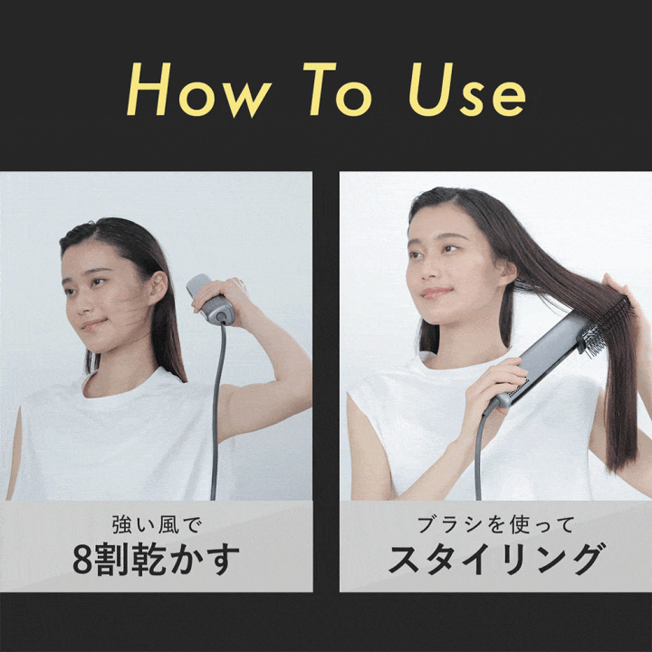 楽天市場】Noend エアーブロースティック専用ヘアブラシ カートリッジ