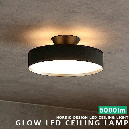 楽天市場】Glow 5000 LED-ceiling lamp グロー5000 LEDシーリング