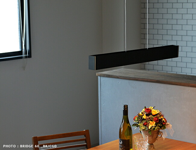 楽天市場】Bridge 120 LED pendant ARTWORKSTUDIO アートワーク