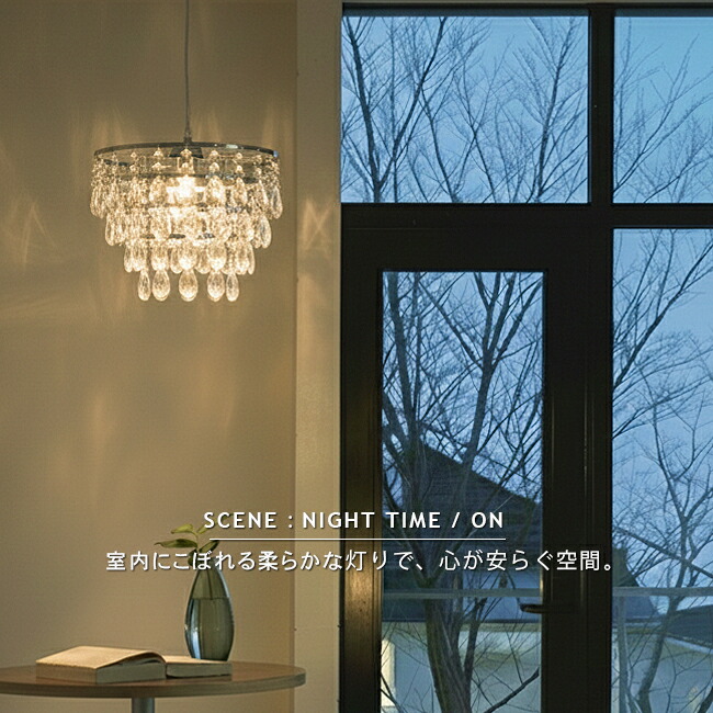 楽天市場】DI CLASSE ペンダントライト GALA(ガーラ) シャンデリア