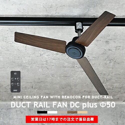 n-drfand50-m1-wb.jpg?fitin=272:272