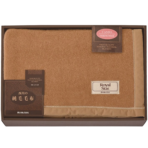 キャメル毛布 シングル」の人気商品一覧 | 安い商品を通販サイトから