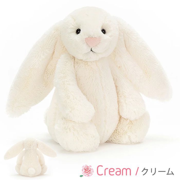 楽天市場】【安心の正規品】ジェリーキャット ぬいぐるみ 送料無料