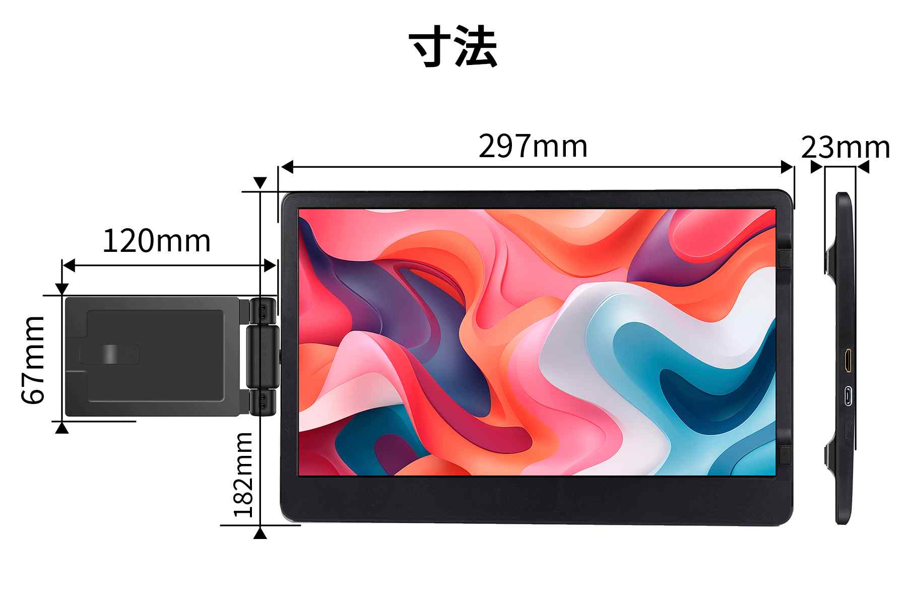 楽天市場】JAPANNEXT JN-MDO-IPS116 11.6インチ 1366x768解像度 ノート