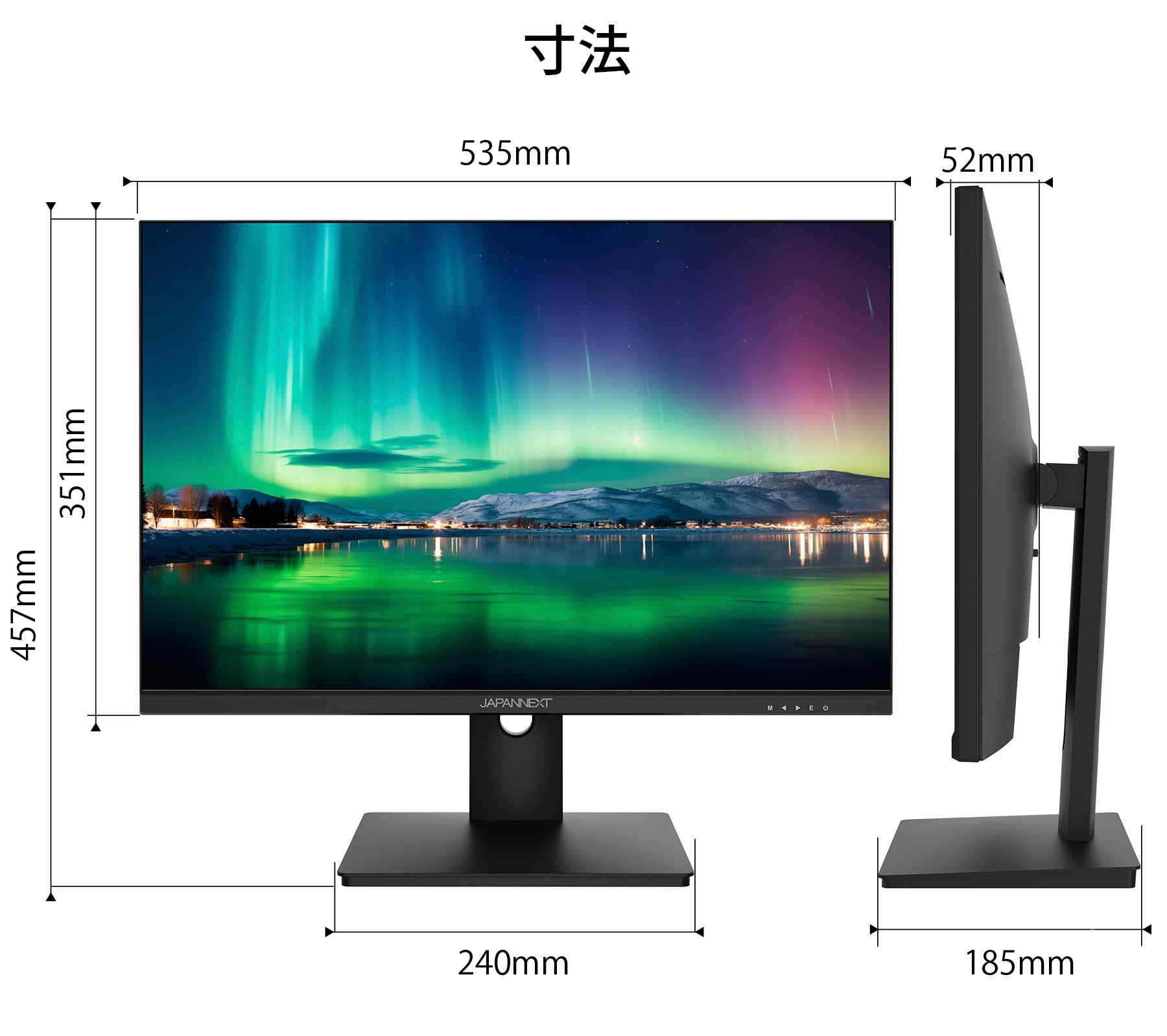 楽天市場】JAPANNEXT 24インチ IPSパネル搭載 WUXGA(1920x1200)解像度