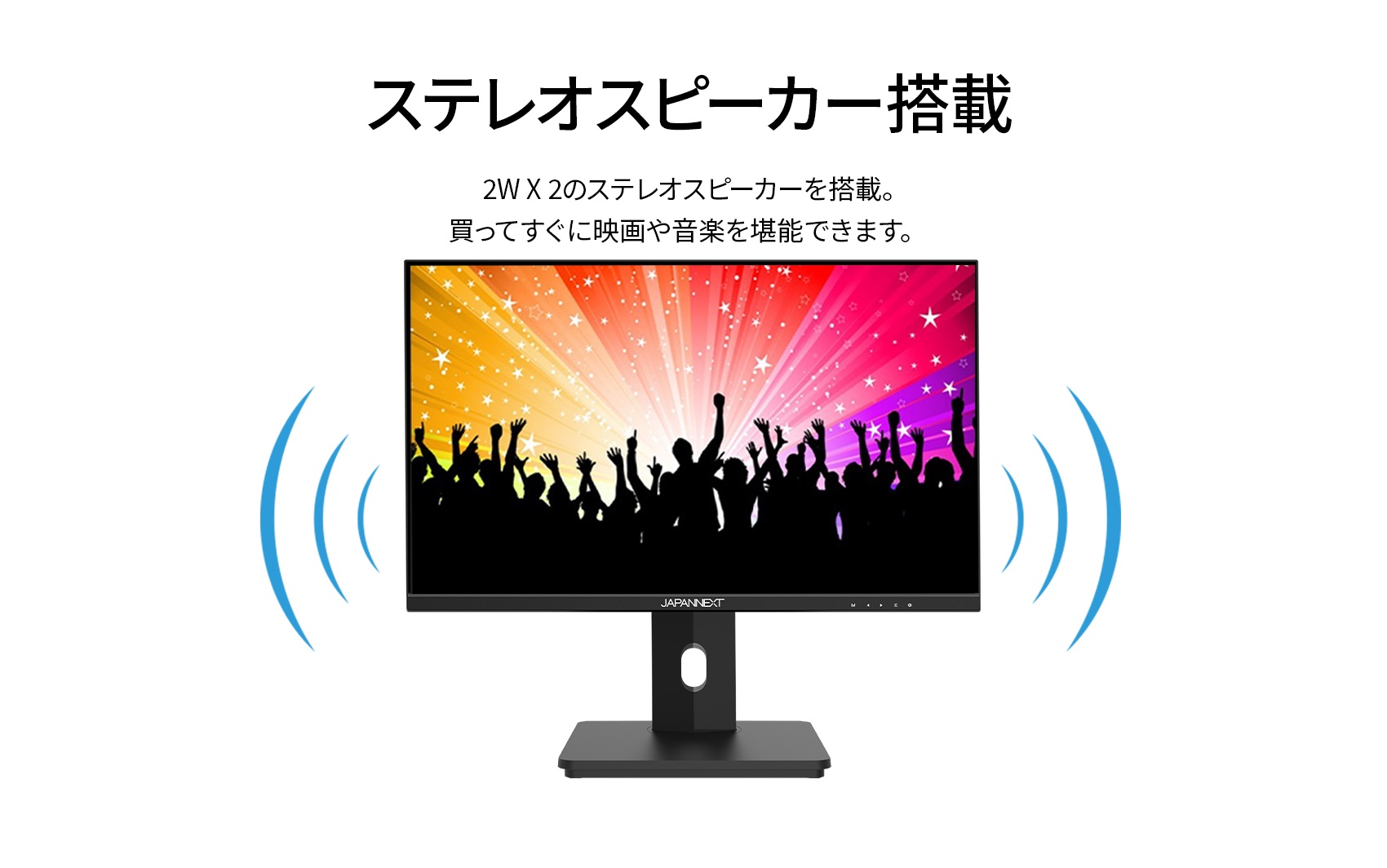 楽天市場】JAPANNEXT JN-I215FLFHSP-C65W 21.5インチ IPS フルHD(1920