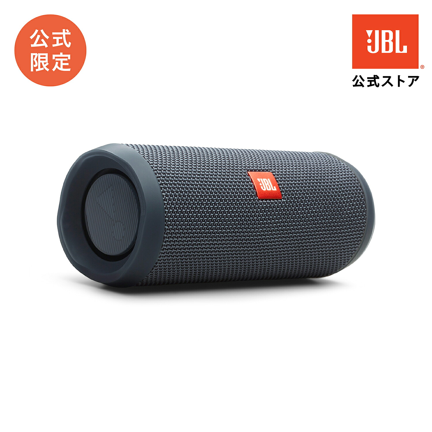 jbl ワイヤレススピーカー JBL - Authentics 200/ブラック（JBLAUTH200BLKJN）ワイヤレス