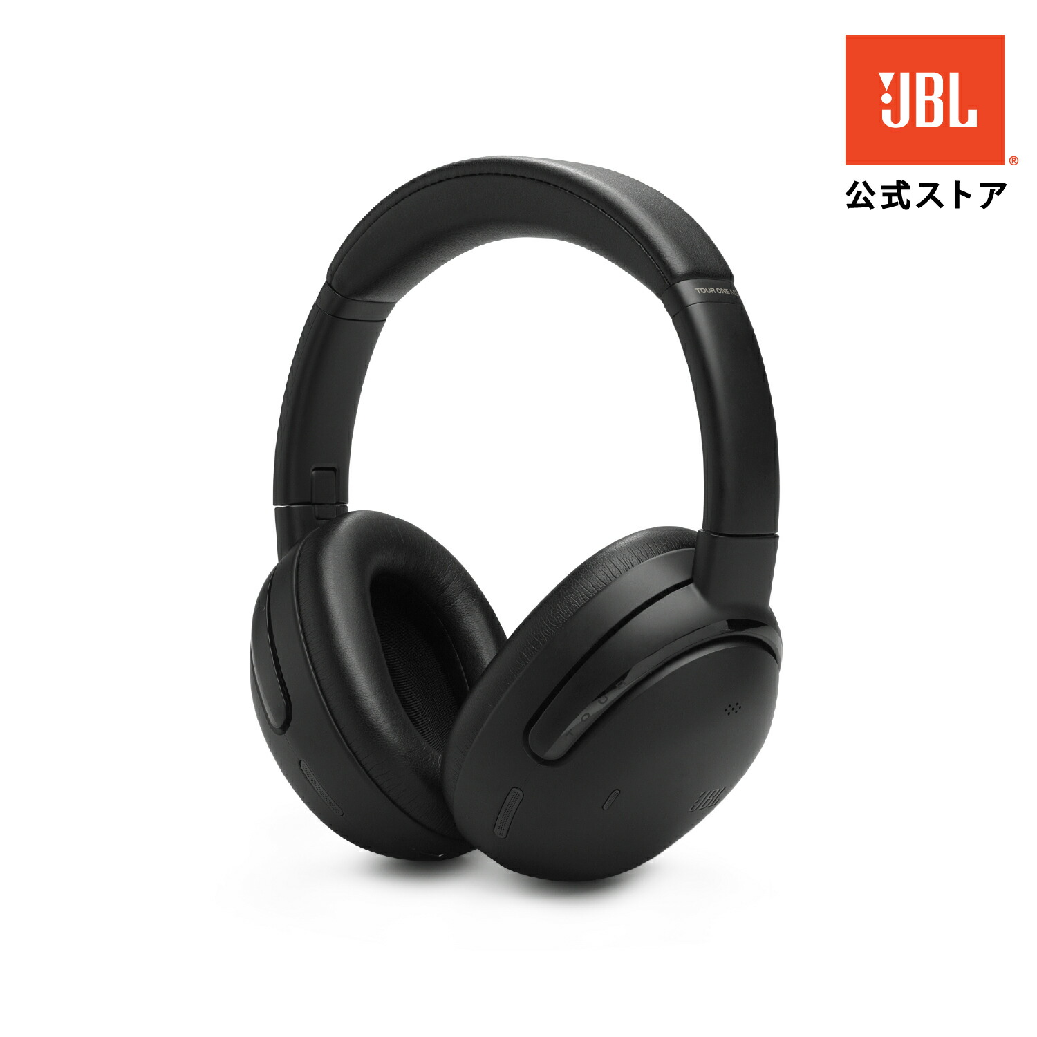 楽天市場】☆P9倍25日限定！【公式】 JBL ワイヤレスヘッドホン TOUR