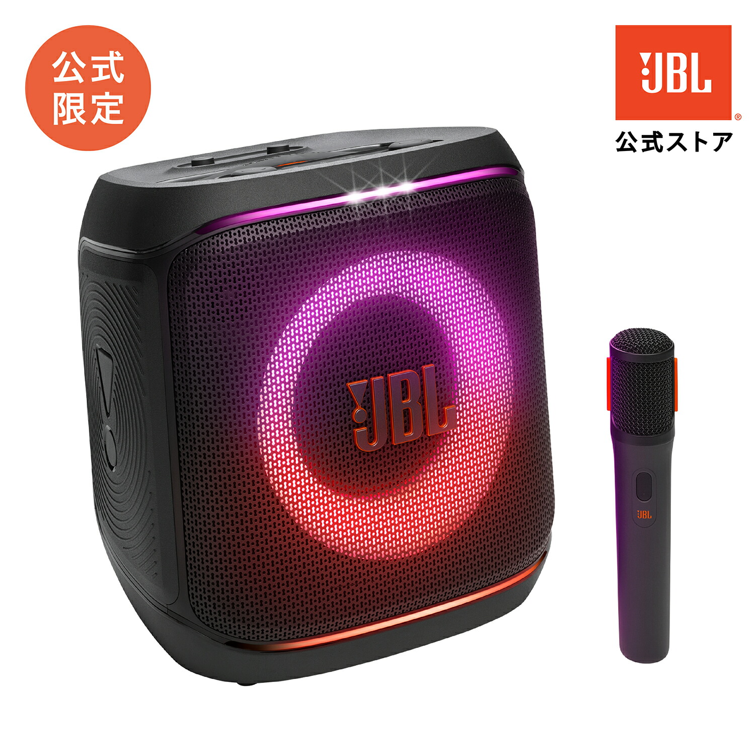 楽天市場】jbl partybox（スピーカー｜オーディオ）：TV・オーディオ