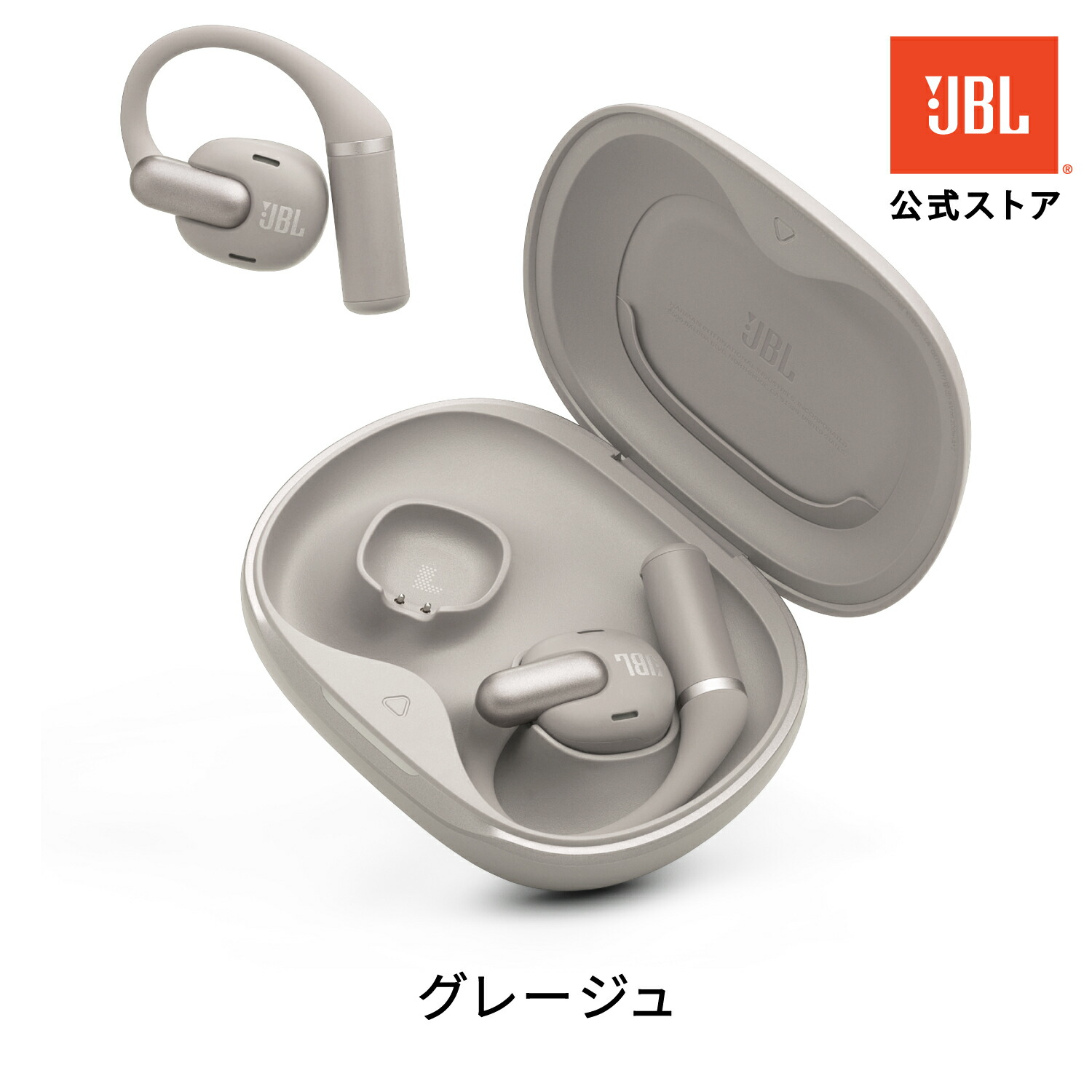 楽天市場】☆楽天スーパーセール10％OFF！【公式】 JBL SENSE PRO