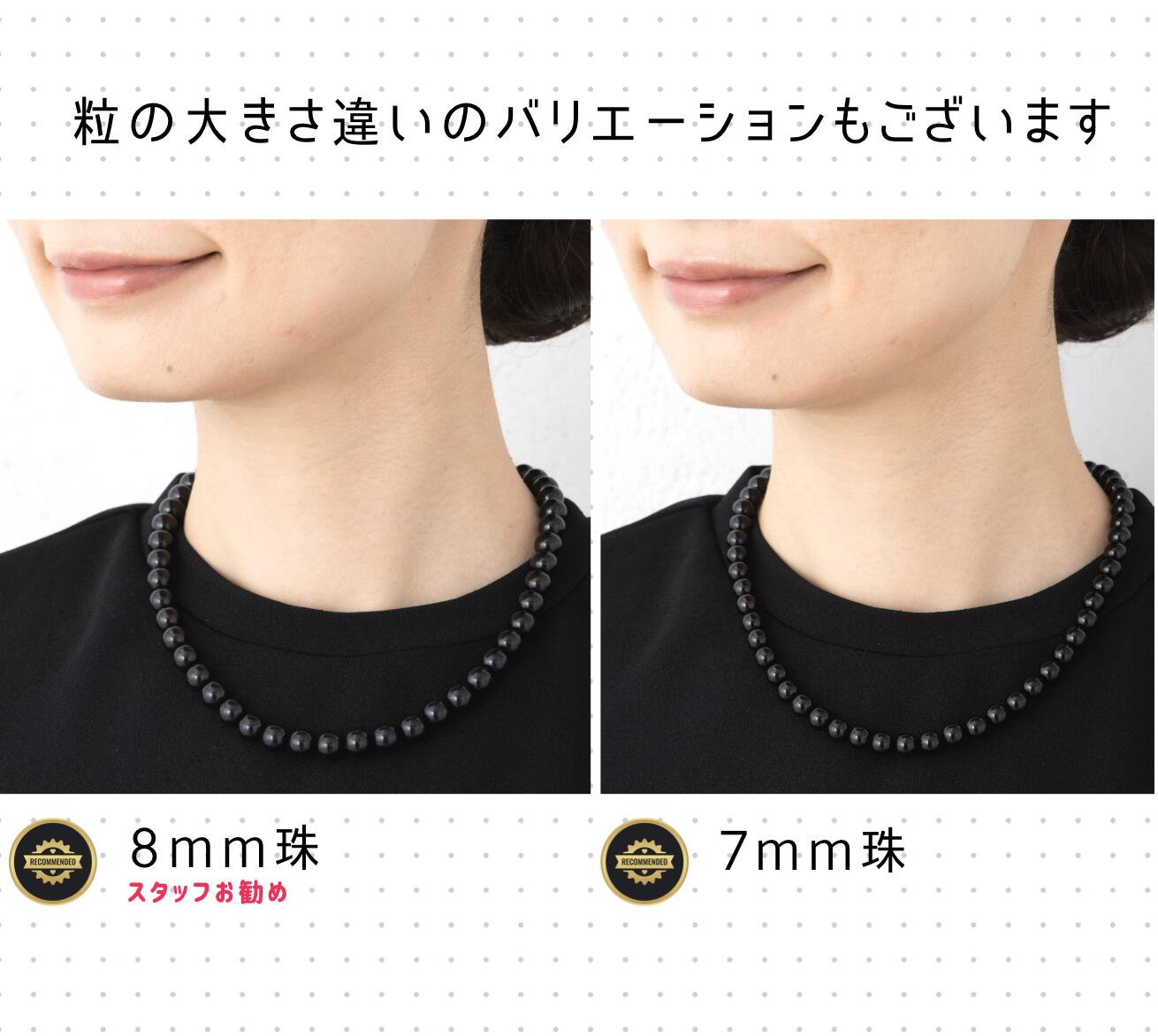 楽天市場】【店内全品5％OFFクーポン配布中】【即納】8mm ジェット