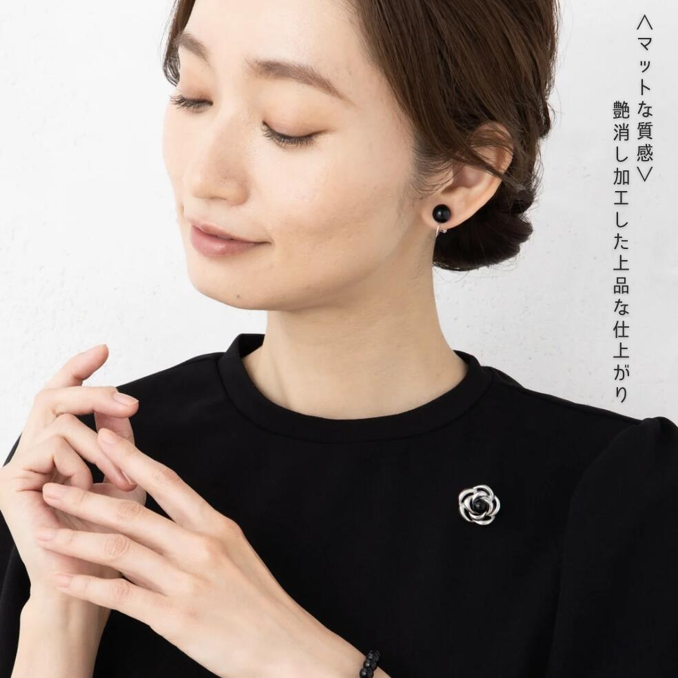 楽天市場】【Winter SALEクーポン配布】新商品 ジェットブローチ