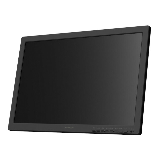 楽天市場】【廃盤】【GREEN HOUSE】19型 バッテリー内蔵 ポータブル