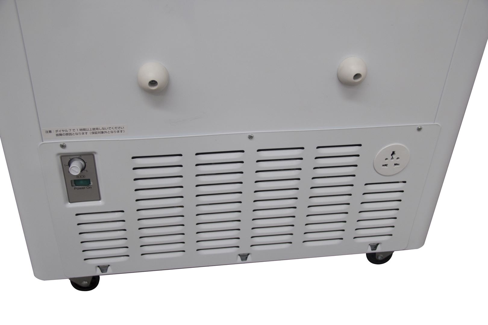 楽天市場】JCM 冷凍 ショーケース JCMCS-405 ラウンド扉 冷凍庫 保冷庫