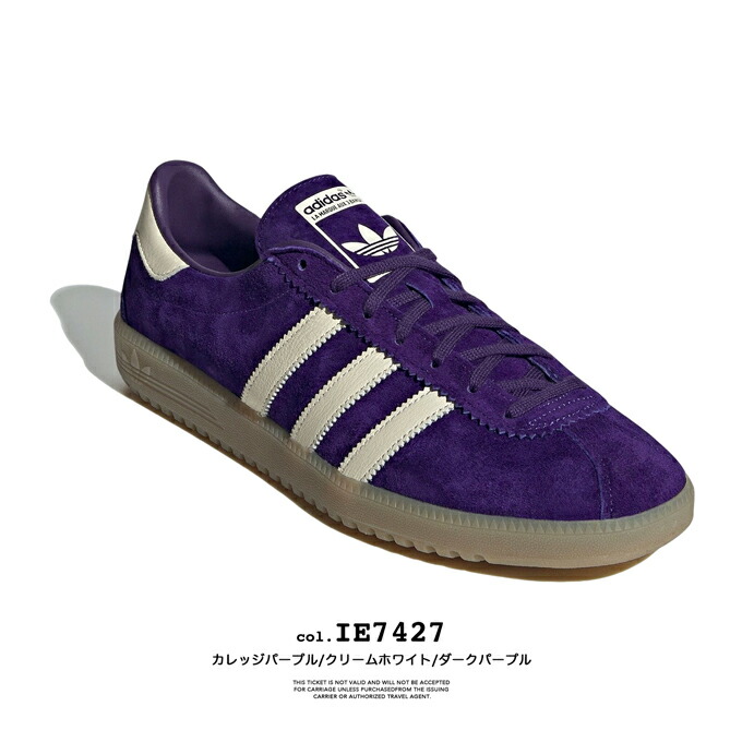 楽天市場】【 adidas Originals アディダスオリジナルス 】 バミューダ