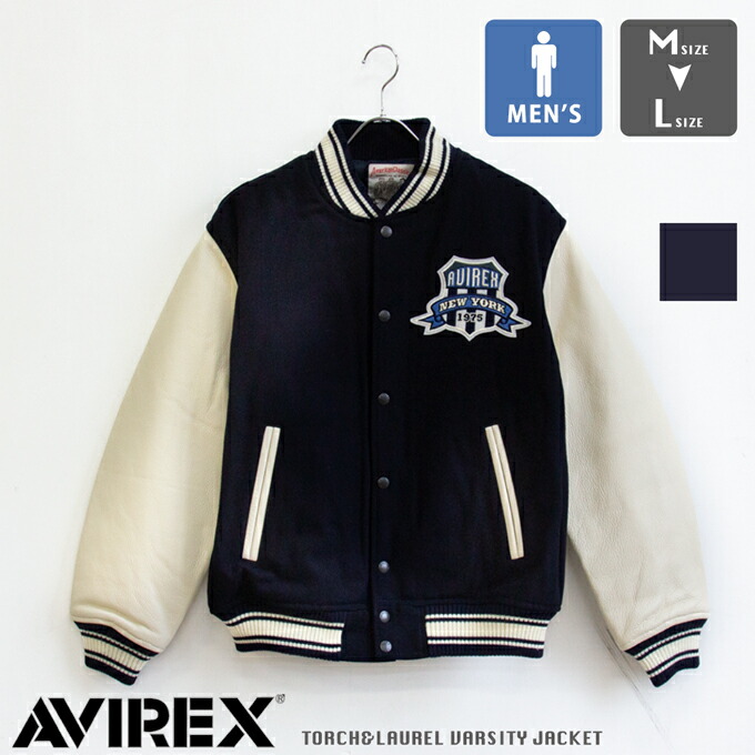 楽天市場】【SALE!!】【 AVIREX アビレックス 】 トーチ＆ローレル