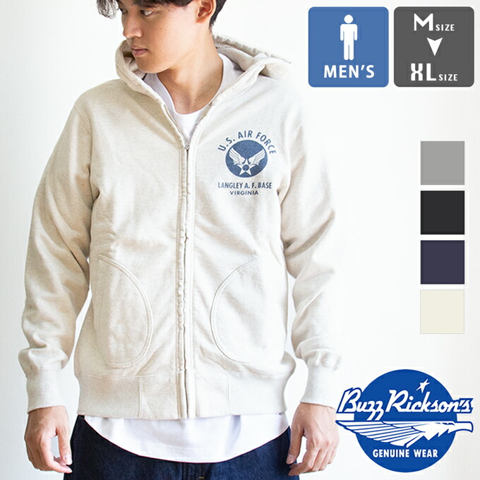 楽天市場】【 BUZZ RICKSON'S バズリクソンズ 】 FULL ZIP SWEAT PARKA
