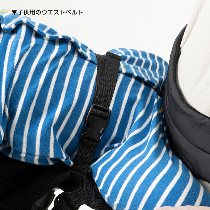 楽天市場】【SALE!!】【 THE NORTH FACE ザ・ノース・フェイス 】 Baby