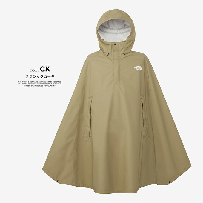 楽天市場】【 THE NORTH FACE ザ・ノース・フェイス 】 Access Poncho