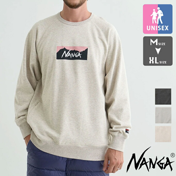 楽天市場】【 NANGA ナンガ 】 ECO HYBRID BOX LOGO SWEATSHIRT エコ