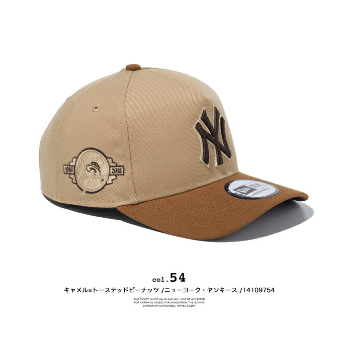 楽天市場】【 NEW ERA ニューエラ 】 9FORTY A-Frame Iced Latte ロゴ