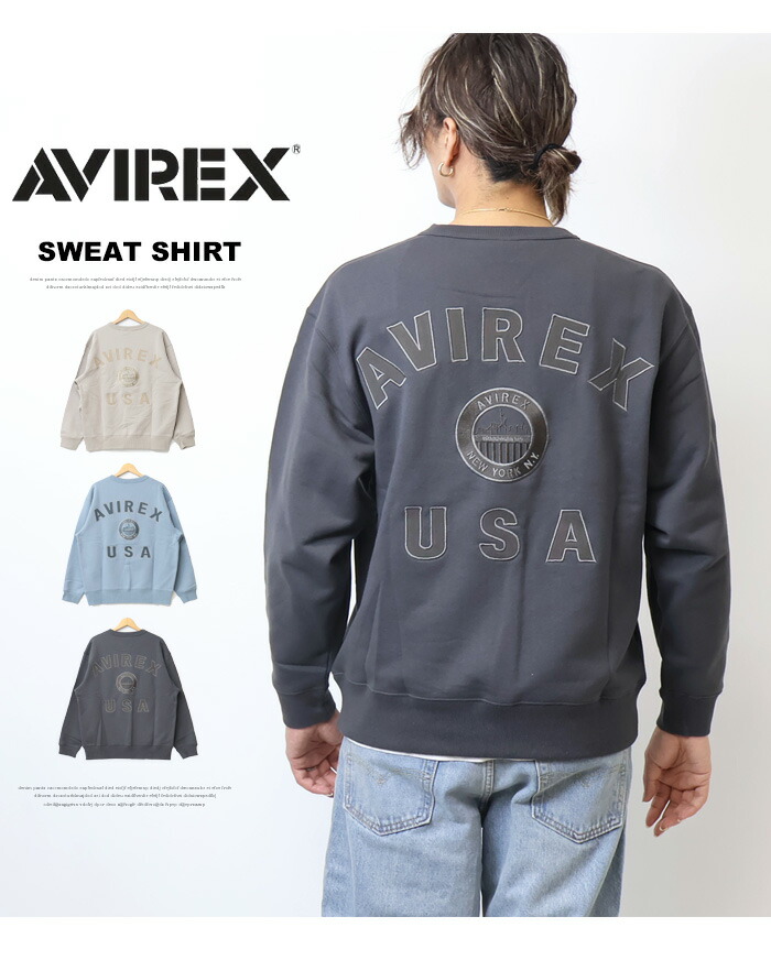 楽天市場】AVIREX アヴィレックス 同色刺繍 バーシティロゴ クルー