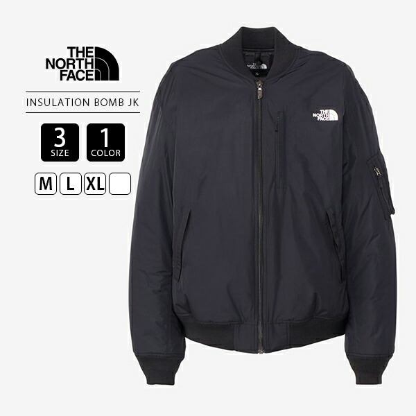 楽天市場】THE NORTH FACE ノースフェイス インサレーション ボンバー