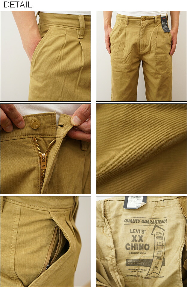 楽天市場】Levi's（リーバイス） XX CHINO ルーズ ストレート プリーツ