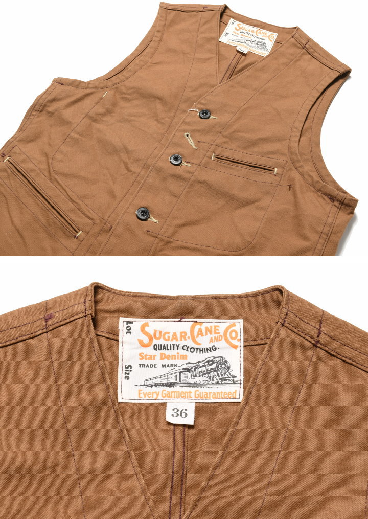 楽天市場】シュガーケーン SUGAR CANE ベスト 13oz. ブラウンダック