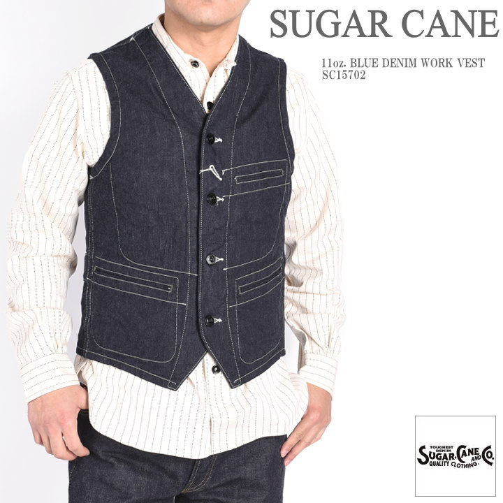 楽天市場】シュガーケーン SUGAR CANE ベスト 11oz. ブルーデニム