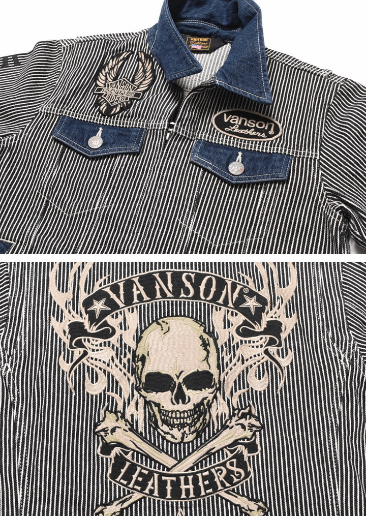 楽天市場】【当店別注】バンソン VANSON ツナギ つなぎ フライング