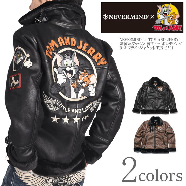 楽天市場】NEVERMIND ネバーマインド × TOM AND JERRY トムとジェリー