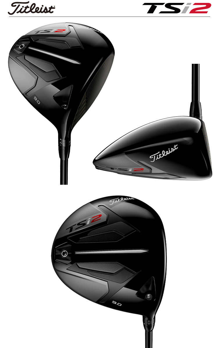 楽天市場】ゴルフ クラブ タイトリスト TSi2 ドライバー TSP322 55