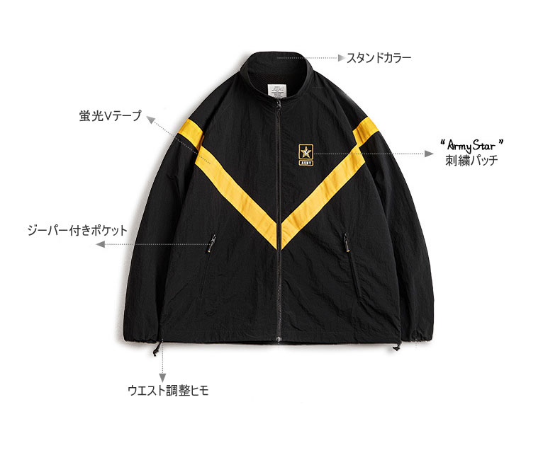 楽天市場】米軍 U.S.ARMY フィットネス ジャケット メンズ IPFU army