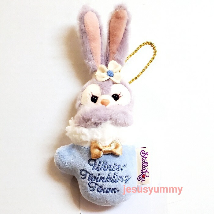 楽天市場】ステラ・ルー ぬいぐるみチャーム ステラルー ダッフィー