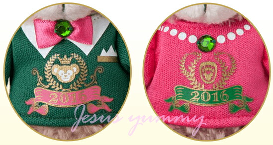 楽天市場】【SALE】ダッフィー シェリーメイ コレクションドールセット