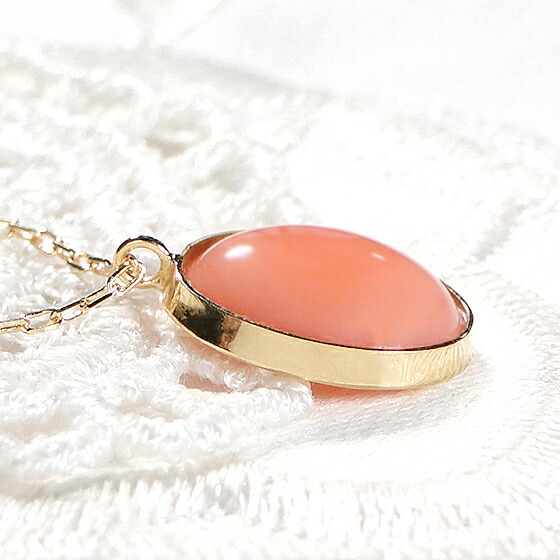 楽天市場】【限定16本】K18YG ピンクサンゴ ペンダント【送料無料