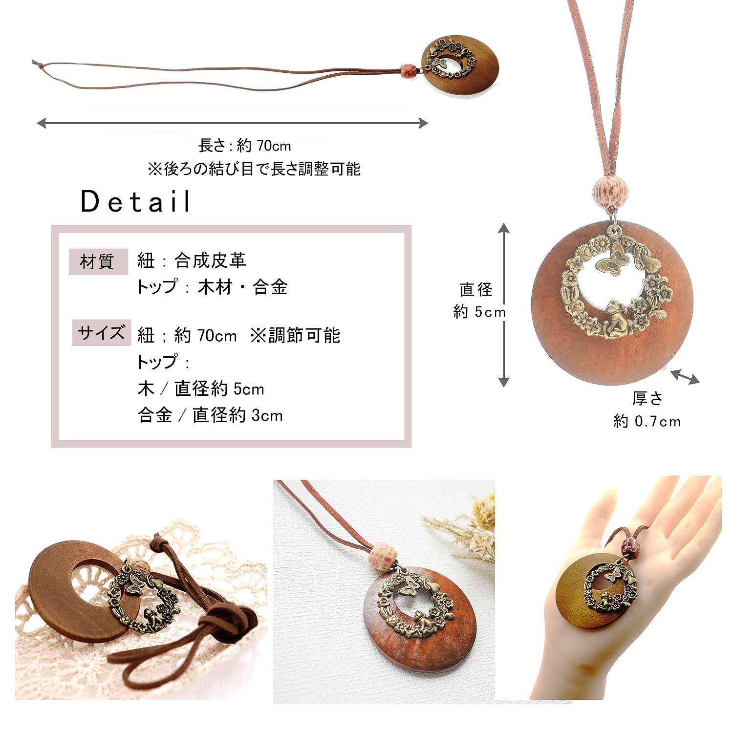 楽天市場】ロングネックレス レディース 革紐 ネックレス チェーン