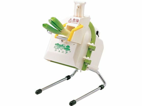 ネギ平ジュニア」の人気商品一覧 | 安い商品を通販サイトから探す