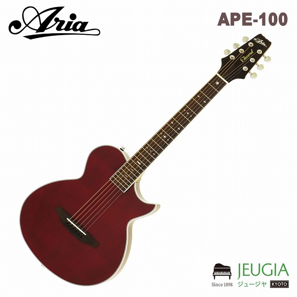 エレアコ ギター aria」の人気商品一覧 | 安い商品を通販サイト