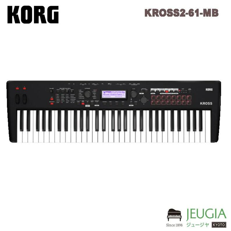 楽天市場】korg kross 61の通販