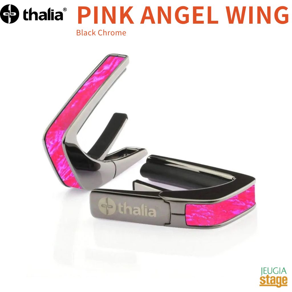 楽天市場】ヨルシカアナログ+スリップマットセット『ルバート