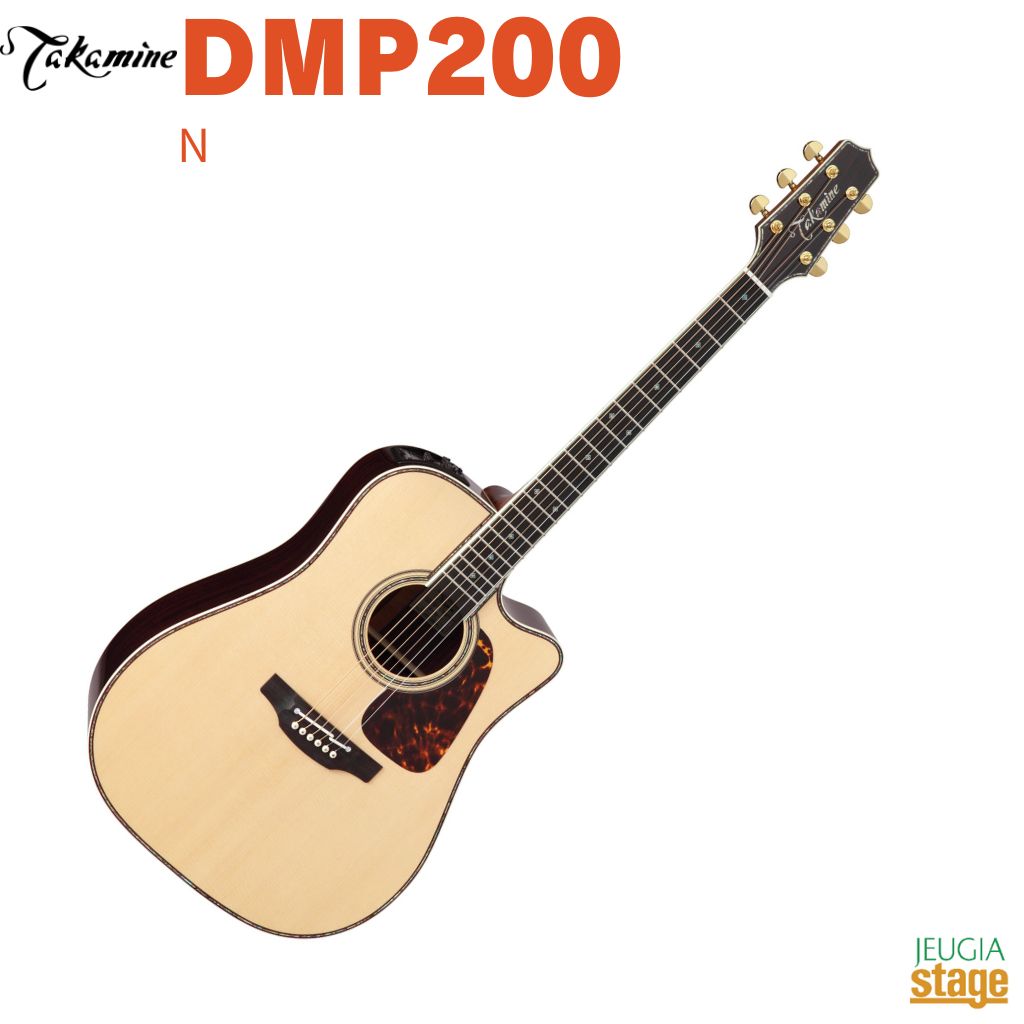 タカミネ ハードケース」の人気商品一覧 | 安い商品を通販サイトから