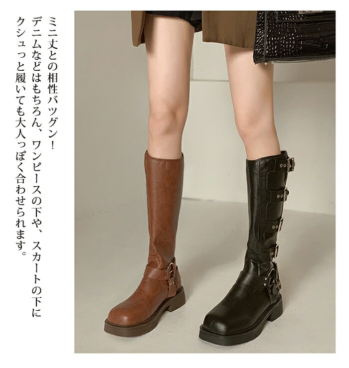 楽天市場】ショートブーツ ロングブーツ スクエアトゥ レディース 厚底